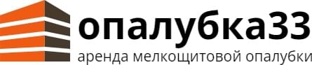 Опалубка33